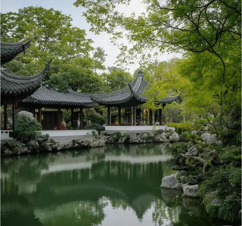 益阳含玉土建有限公司